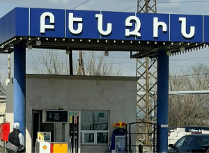 Ընկերությունը շահագործել է չստուգաչափված չափիչ միջոցներ