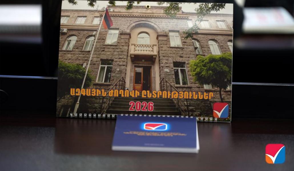 a24b8db0-91ca-4b9e-bf15-d95fd4f347d1