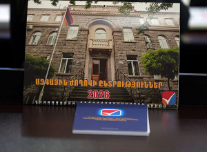 Պարզաբանում ընտրողների համար․ ԿԸՀ