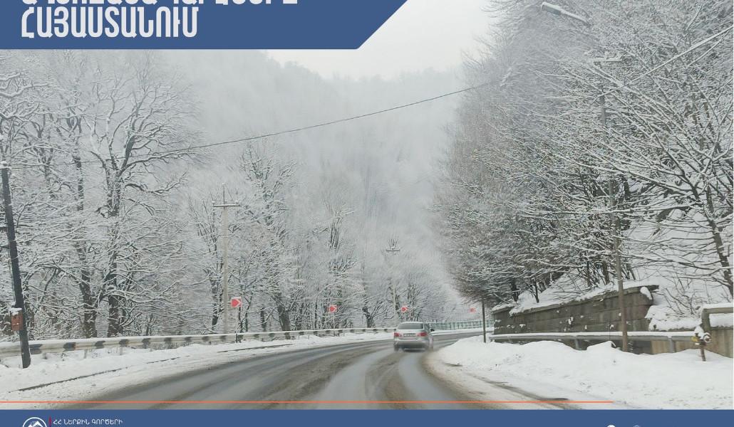 682e5ce0-6a0b-4379-8ed6-cf407da58017