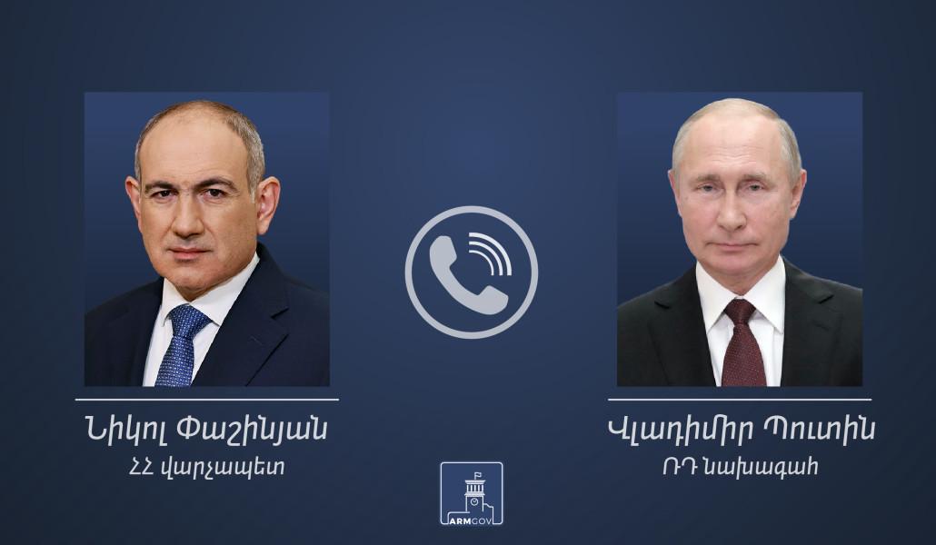 Փաշինյան-Պուտին