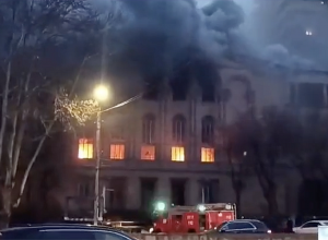 Խոշոր հրդեհ՝ Կանազ մշակույթի տանը