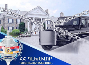 Պահանջ՝ «Փորձաքննությունների ազգային բյուրո» ՊՈԱԿ-ի տնօրեն Արգամ Հովսեփյանից հօգուտՀՀ-ի բռնագանձել 5 անշարժ գույք, շուրջ 163 միլիոն դրամ
