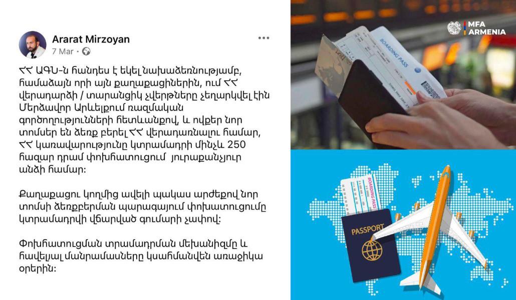 l-28x0wh-1544x900z-0.5089