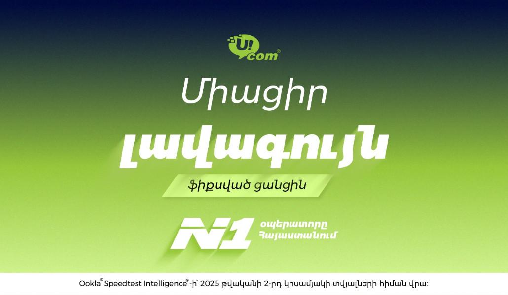 WhatsApp Image 2026-03-26 at 10.53.59 (1)