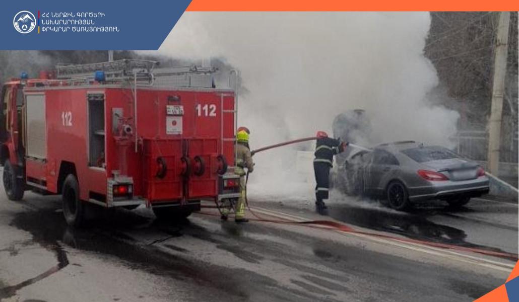 08831859-2c18-468c-b879-c0a99a16e2af (1)