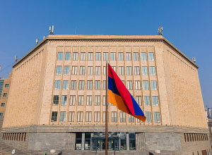 Անվտանգության նկատառումներով Ամերիկյան համալսարանում այսօր դասերը կանցկացվեն առցանց ձևաչափով