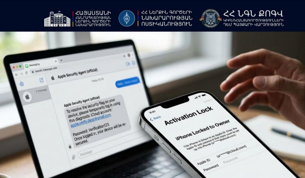 photo_2026-03-30_17-00-10