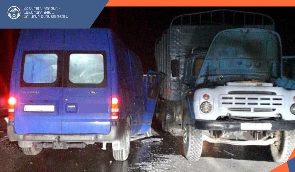 144544fc-65be-4121-888e-a0a4ee14394a