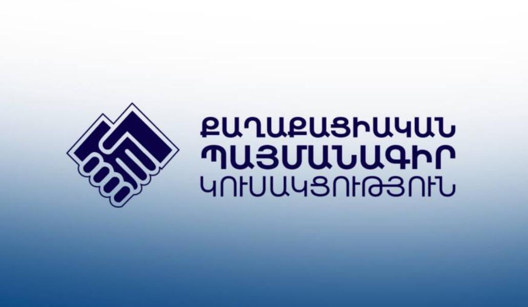 photo_2026-04-03_21-04-07