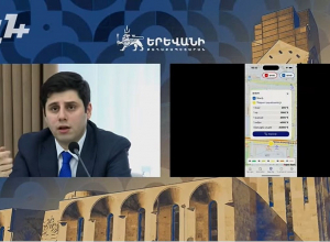 Երեւանում կգործի բջջային հավելված, որով կտեղեկանաք ազատ ավտոկայանատեղերի մասին եւ ոչ միայն