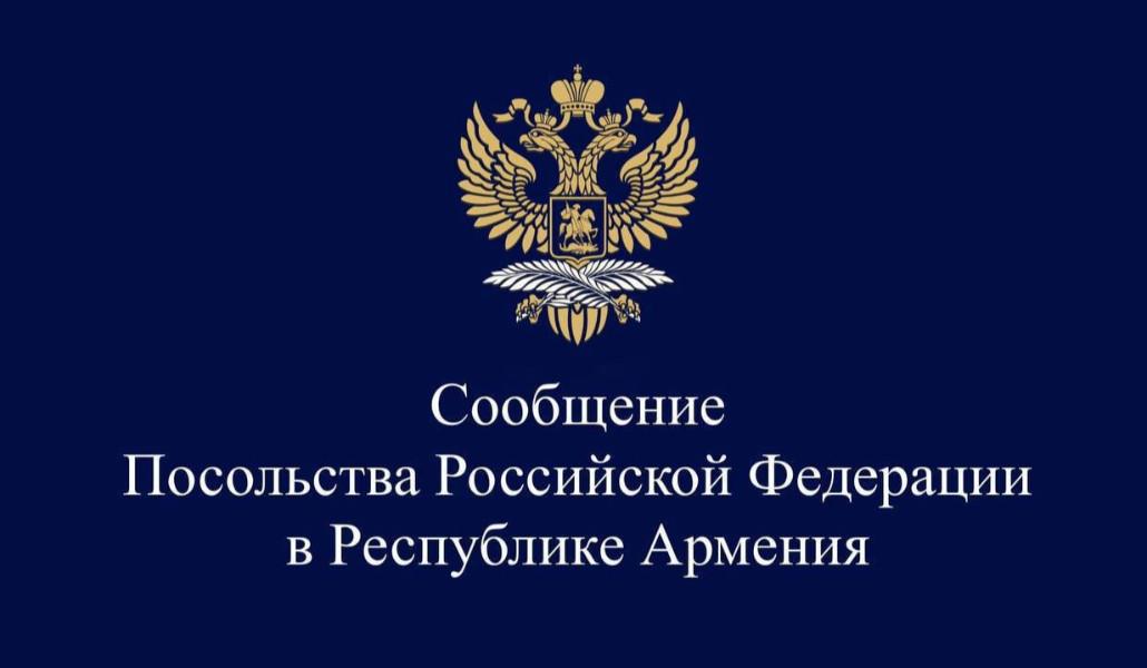 ef2c3788-6984-4af8-9ed9-eb1983d1d06e (1)