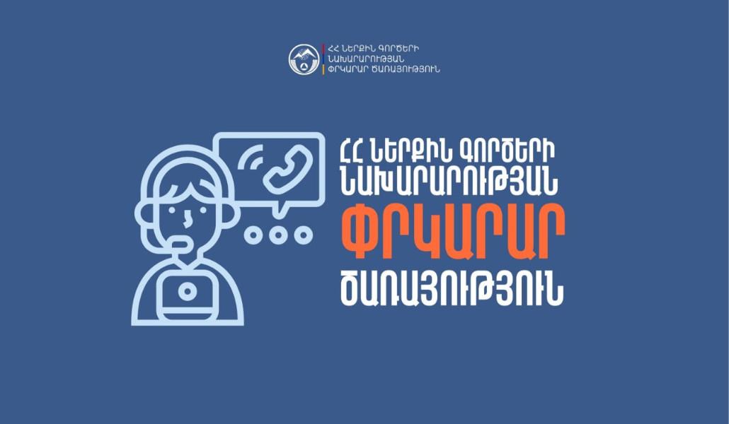 photo_2026-04-09_01-38-53