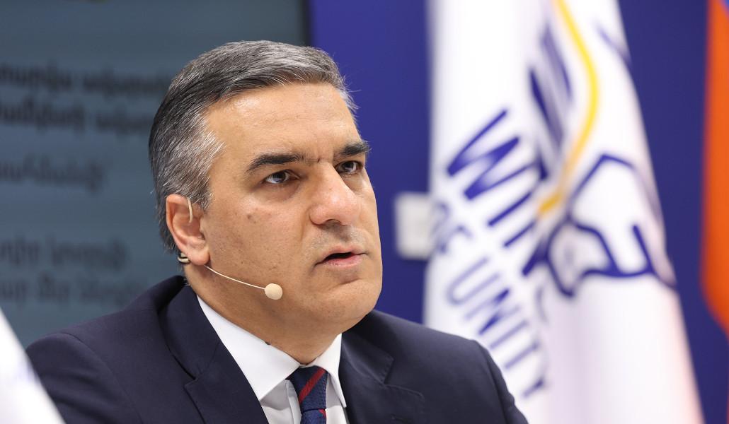 Թաթոյան Միասնության թևեր