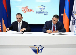 «Միասնության թևեր» նախաձեռնությունը և «ՀայաՔվե»-ն դադարեցրել են համագործակցությունը