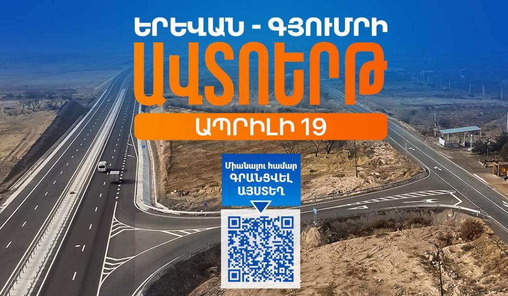 670864626_1496964488451514_2514600803116780212_n