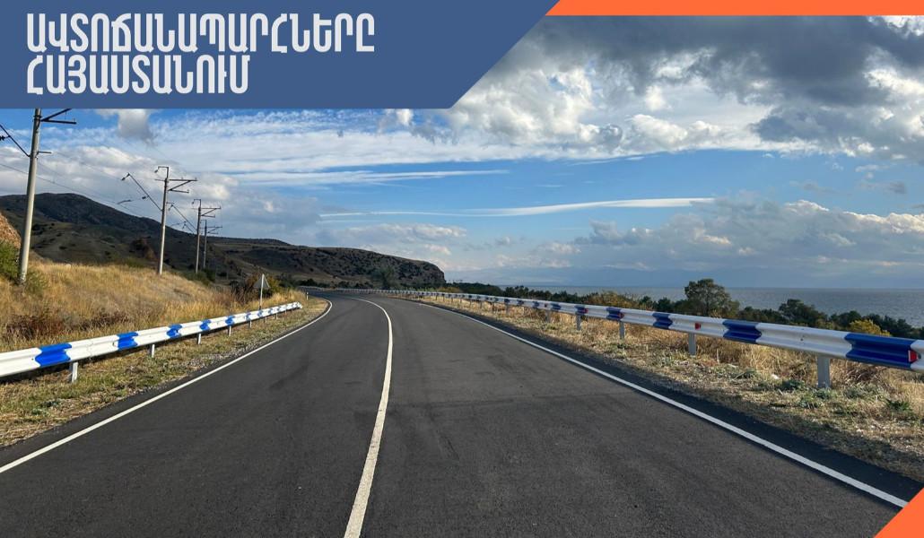 d5395549-20c9-4ef6-aa89-bcb0676b8ac0