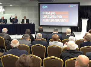 Հայ ազգային կոնգրեսը արտահերթ համագումար է հրավիրել. ՈւՂԻՂ