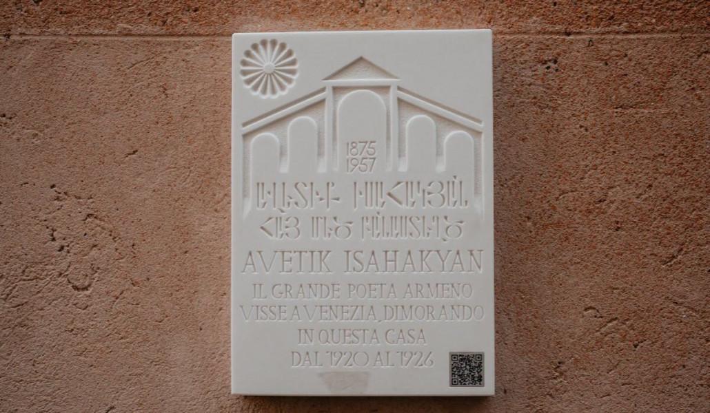 676749430_1470603421223768_6031810829121085146_n (1)