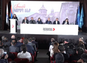 «Հայաստան» դաշինքի այցը Վանաձոր․ ՈՒՂԻՂ