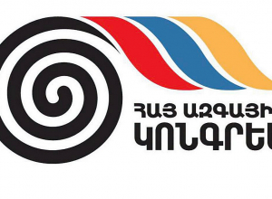 ՀԱԿ-ը ներկայացրել է նախընտրական ցուցակը․ առաջին համարը Լևոն Զուրաբյանն է