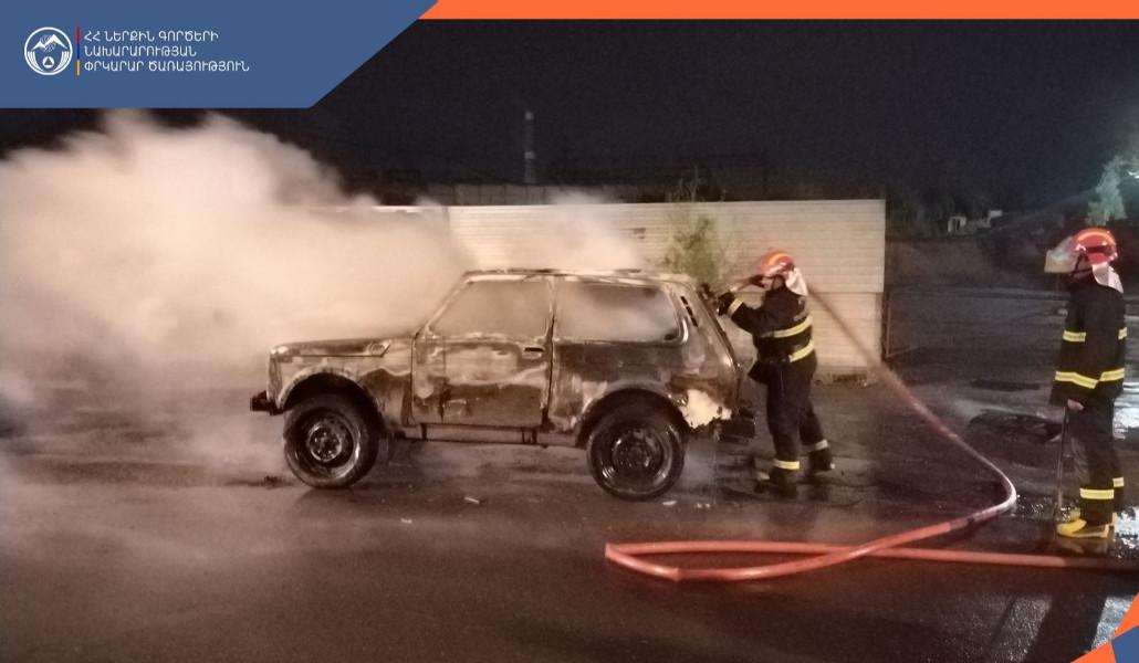 20785683-f78e-4cf1-8f88-1cccea380f0b