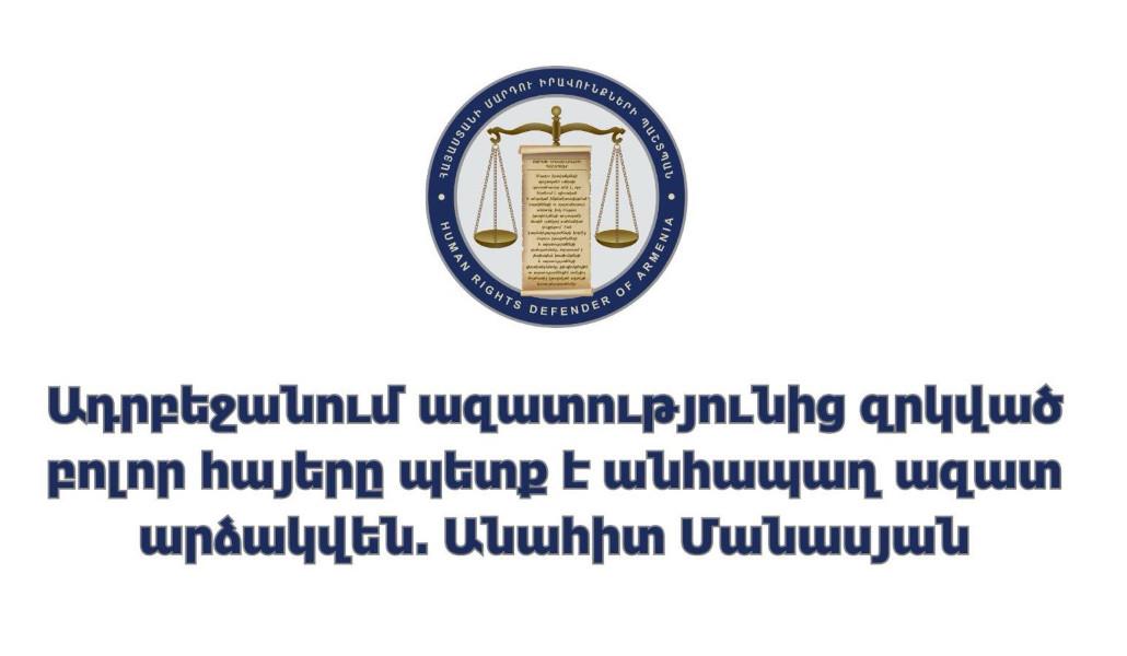 678900504_1286747586977504_761350648048135888_n