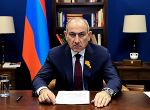 Մեծ Եղեռնը այլոց թվում հայ ժողովրդին միջազգային խարդավանքների մեջ ներքաշելու գործելակերպի հետեւանք է. Փաշինյան