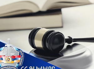 ՀՀ-ին կվերադարձվեն Կենտրոն վարչական շրջանում գտնվող անշարժ գույքերը