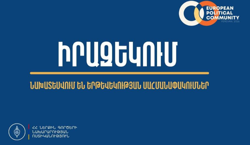 684219115_1351863486967000_931433796892001919_n (1)