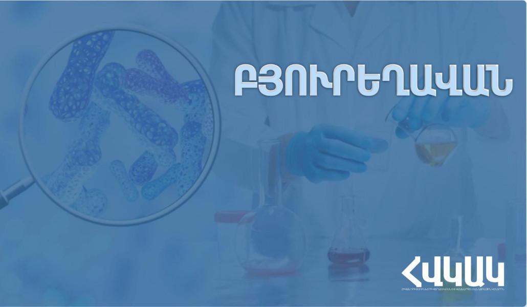 680577435_1260807216232625_7442893975865049077_n