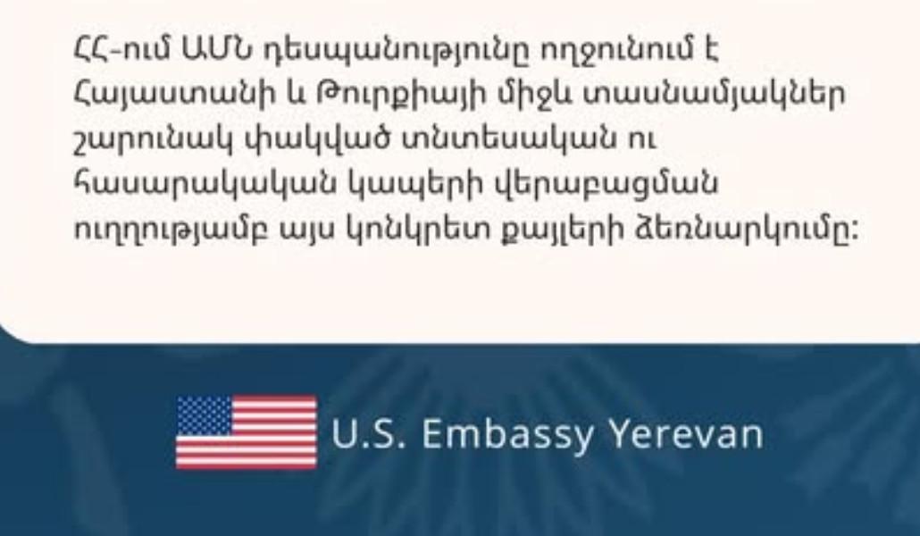 682535756_1391975519631226_8326611944312520387_n