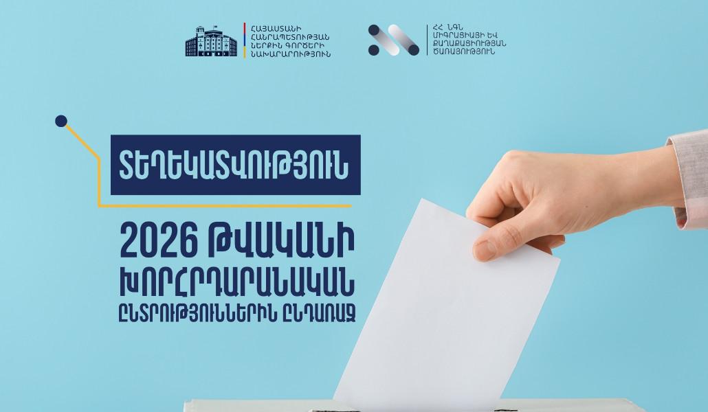 682959065_1290738436583193_7597003283170401663_n