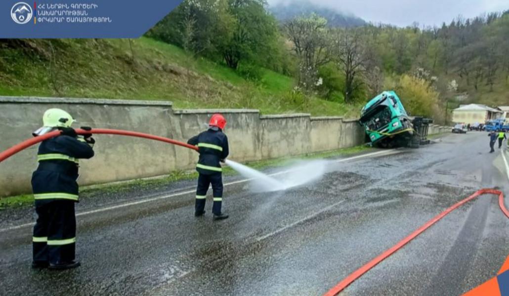 707d0458-b589-461b-8ff9-523d4bb14f7c