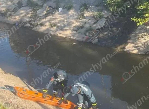 Մալաթիայում գտնվող ջրատարում հայտնաբերվել է տղամարդու մարմին