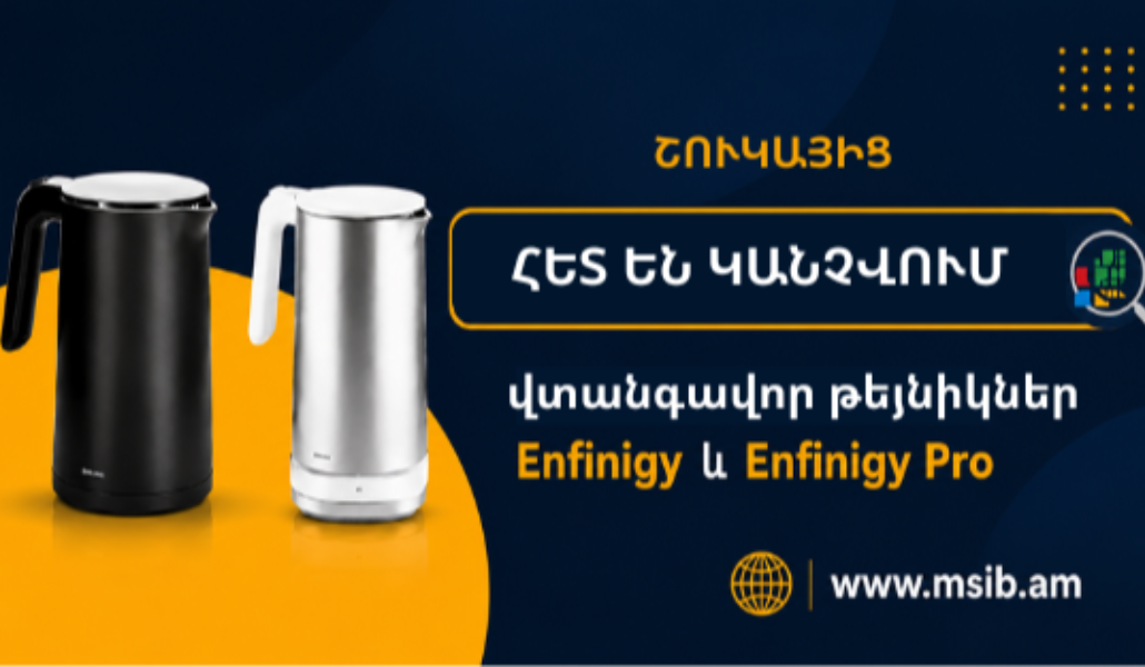 Նկար