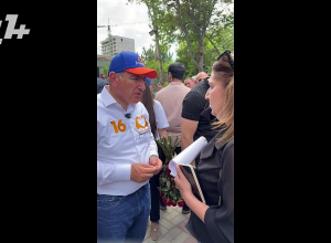 Փաշինյանը՝ Պուտինի հայտարարության մասին