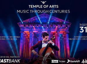 Ֆասթ Բանկը «Music Through Centuries» հայ-ավստրիական մշակութային միջոցառման գլխավոր գործընկերն է
