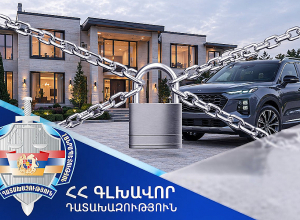 Դատախազությունը պահանջում է ԱԺ նախկին պատգամավորից հօգուտ պետության բռնագանձել 3 անշարժ գույք, շուրջ 237 միլիոն դրամ