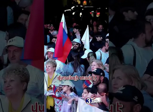 Ատելությունը մեր մասին չէ