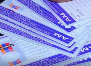 Ոստիկանները ձերբակալել են գումարի դիմաց վարորդական իրավունքի վկայական խոստացած տղամարդուն
