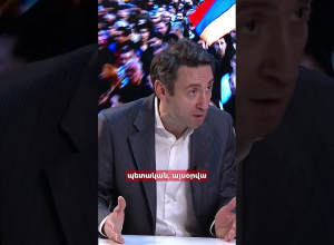 Որն է իրական հիբրիդային պատերազմը