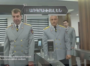 2026-ի փետրվարի 7-ից մինչ օրս ընտրական հանցագործությունների վերաբերյալ 43 վարույթ է հարուցվել․ՀԿԿ