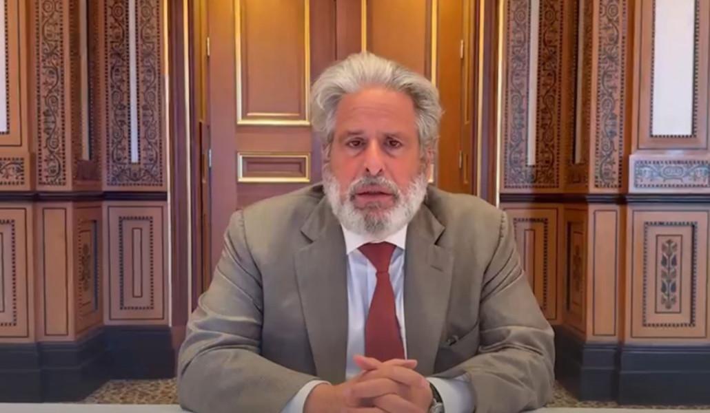 ամստերդամ
