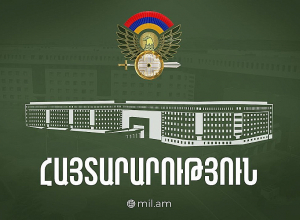 ՀՀ ԶՈՒ ավիացիան Երևանի կենտրոնում կատարելու է թռիչք․ ՊՆ