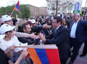 «Ուժեղ Հայաստանը» Վանաձորում է․ ՈՒՂԻՂ