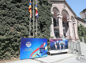 Արցախի ներկայացուցչության շենքի նկատմամբ Արցախի սեփականության իրավունքի պետական գրանցումն անվավեր է ճանաչվել․ փաստաբան
