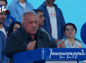 ՔՊ-ի հանրահավաքը Աբովյանում․ ՈՒՂԻՂ
