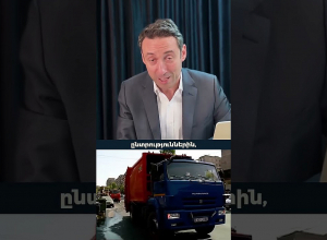 Լավ լուր բոլորիս համար. Մարության