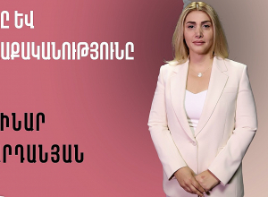 Միջազգային կառույցները փակել են իրենց աչքերը  տեղի ունեցող գործընթացների նկատմամբ. Է․ Վարդանյան
